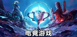 win·必赢(中国)唯一官方网站 游戏动漫游戏原画设计