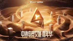 bwin官网登录入口 抖音小游戏程序疯狂摩托