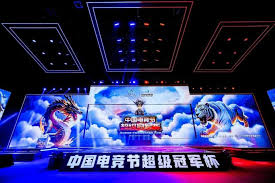 bwin 游戏截取原画面的游戏叫什么